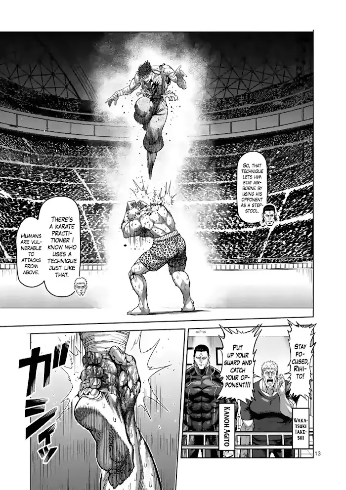 Kengan Omega Chapter 69 image 13_optimized
